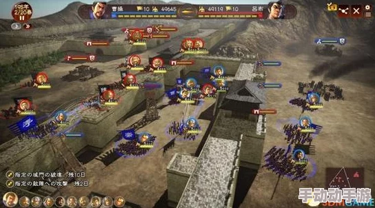 《攻城三国》阵法提升攻略与《三国志14》系统详解教程