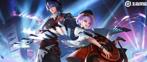 王者荣耀音你心动拖尾特效全面获取攻略及游戏详解指南