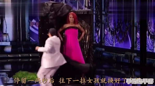 震惊！美女脱全部内衣内裤和奶罩无遮挡，现场观众目瞪口呆，社交媒体瞬间炸锅，引发热议与讨论！