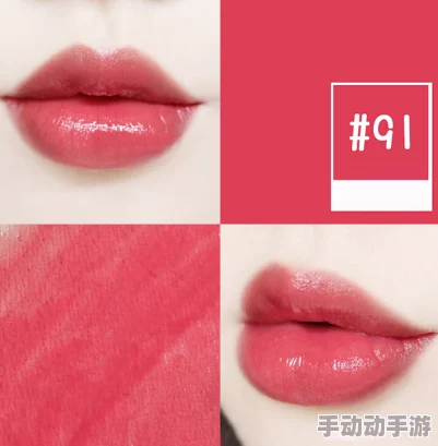 ysl蜜桃色6i：深入探讨其色彩特点、适用场合及妆容搭配技巧，让你尽享蜜桃色的魅力和时尚感