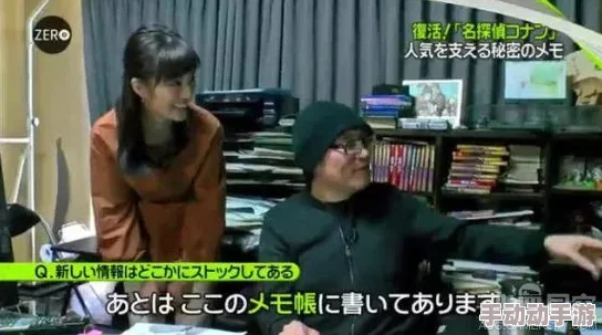 高h男男文:震惊!某知名作家竟然在作品中暗藏真实情感故事,引发读者热议与共鸣! 高h男男文:震惊!某知名作家竟然在作品中暗藏真实情感故事,引发读者热议与共鸣!