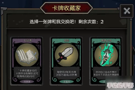 月圆之夜:深入解析上锁日记的独特效果与影响 月圆之夜:深入解析上锁日记的独特效果与影响