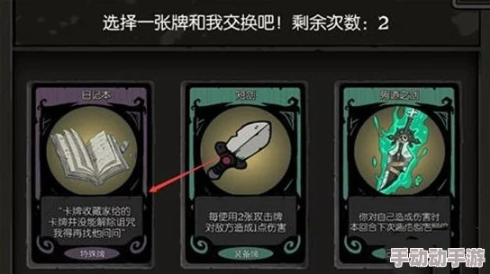 月圆之夜:深入解析上锁日记的独特效果与影响 月圆之夜:深入解析上锁日记的独特效果与影响