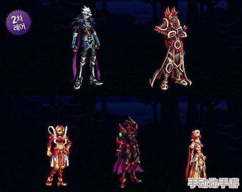 DNF修仙职业颜值大比拼：哪个职业外形设计最吸引眼球？