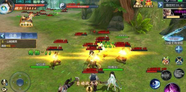 大秦帝国手游顶尖策士养成全攻略：深度解析帝国烽烟策略推荐