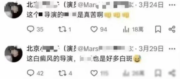 震惊!辣文肉文高h竟然引发社会热议,网友们纷纷表示无法接受,这背后隐藏着怎样的真相? 震惊!辣文肉文高h竟然引发社会热议,网友们纷纷表示无法接受,这背后隐藏着怎样的真相?