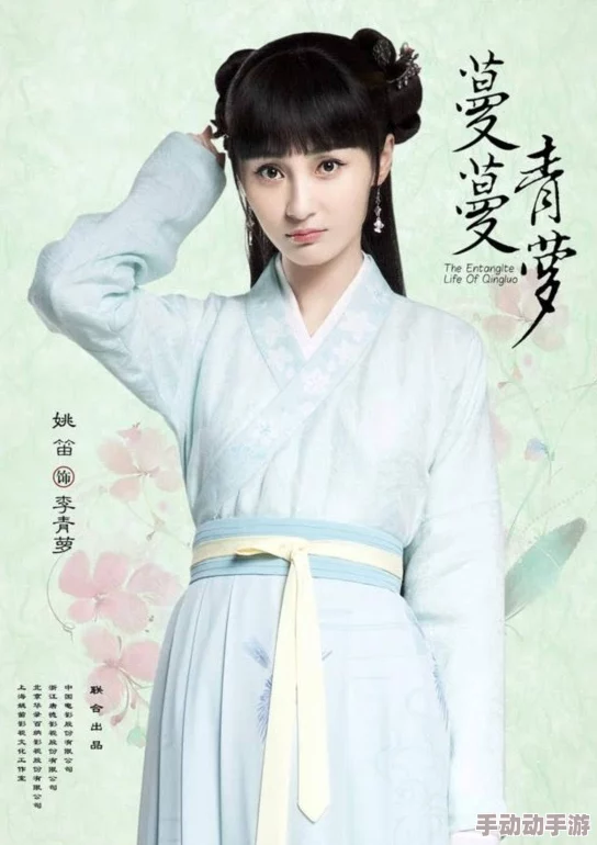 射雕红尘戏中一叶扁舟成就解锁攻略与详细步骤指南