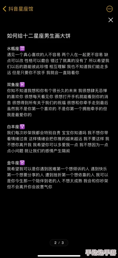 震惊!久99久女女精品免费观看69堂竟然引发了全国范围内的热议,网友们纷纷讨论其背后的深意与影响! 震惊!久99久女女精品免费观看69堂竟然引发了全国范围内的热议,网友们纷纷讨论其背后的深意与影响!