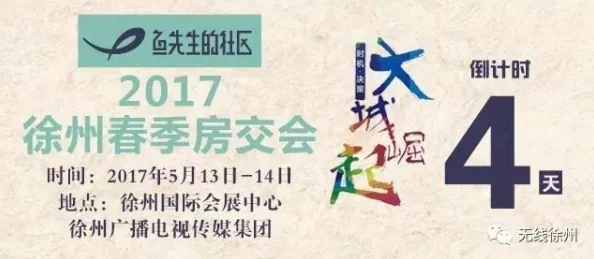 震惊!精品国产亚洲一区二区三区竟然曝出重磅消息,影响深远引发广泛关注与热议,网友们纷纷表示难以置信! 震惊!精品国产亚洲一区二区三区竟然曝出重磅消息,影响深远引发广泛关注与热议,网友们纷纷表示难以置信!