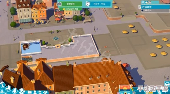 双点校园:提升课程等级的有效方法与策略详解 双点校园:提升课程等级的有效方法与策略详解