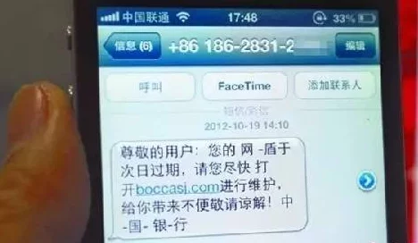 震惊!黄网站app竟然泄露用户隐私,数百万用户信息遭到黑客攻击,安全问题引发广泛关注! 震惊!黄网站app竟然泄露用户隐私,数百万用户信息遭到黑客攻击,安全问题引发广泛关注!