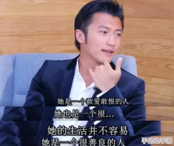 老司机午夜精品网站在线观看：震惊！该平台竟然泄露用户隐私，数万条个人信息被曝光引发热议！