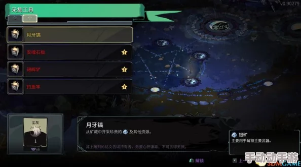 碧蓝档案:深入探索阿里乌斯角色与背景的详细Wiki指南 碧蓝档案:深入探索阿里乌斯角色与背景的详细Wiki指南