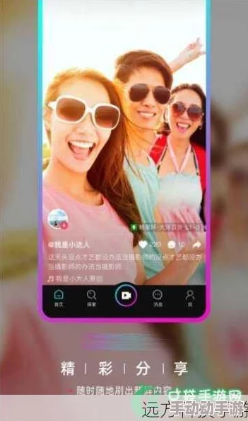 成品短视频在线打开怎么弄？详细步骤与技巧分享，助你轻松解决问题！