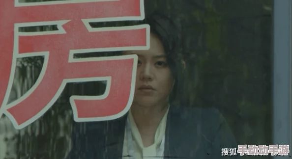 震惊！＂freehdxxxxchinese＂背后隐藏的秘密曝光，竟然涉及多个国家的黑暗交易与网络犯罪！