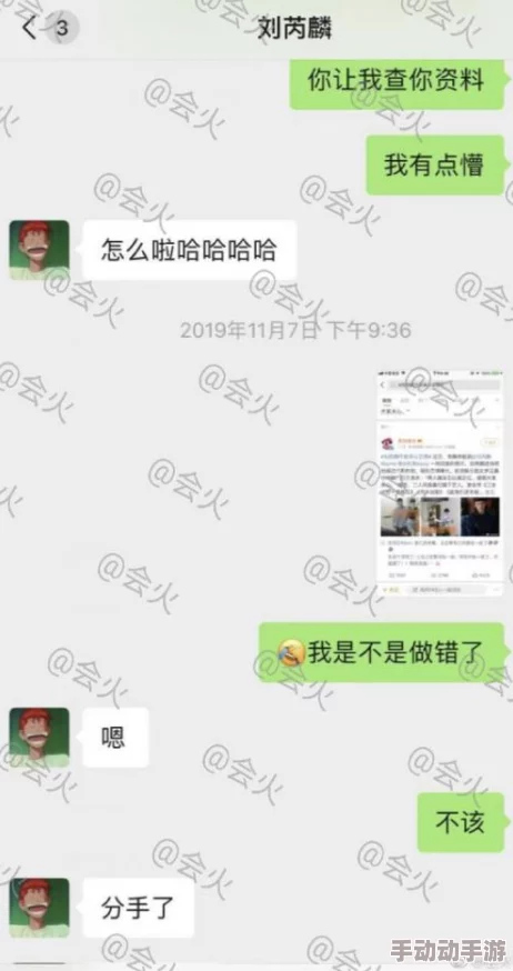 震惊！啊轻点灬太粗嗯太深了视频引发网友热议，竟然曝光了不为人知的秘密！