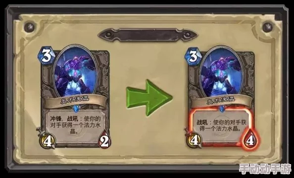 进击的骑士抽卡深度攻略：揭秘十连抽必出金色卡牌的高效技巧