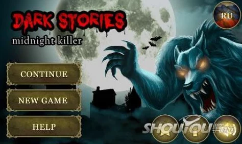 国产午夜视频在线观看第四页：震惊！竟然发现隐藏在视频中的神秘人物，网友热议引发广泛关注！