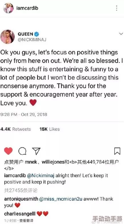 欧美疯狂做受BBBBBB：新研究揭示这一现象背后的心理动机，让人震惊不已！