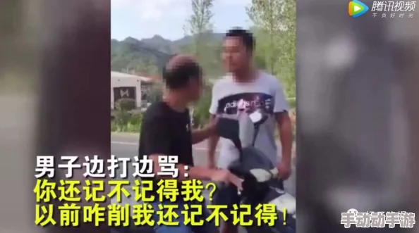 男女猛烈免费视频，震惊！这段视频竟然引发了全网热议，网友们纷纷表示无法直视！