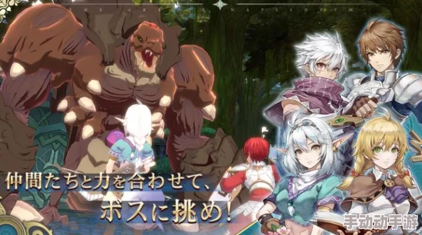 伊苏6纳比斯汀的方舟：顶尖阵容搭配攻略与最强出战组合推荐