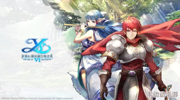 伊苏6纳比斯汀的方舟：顶尖阵容搭配攻略与最强出战组合推荐