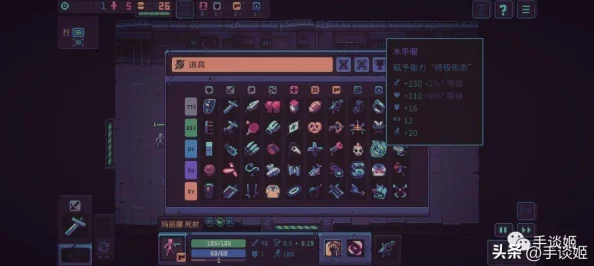 艾尔登法环游戏初体验：如何选择性别角色以深入探索奇幻世界