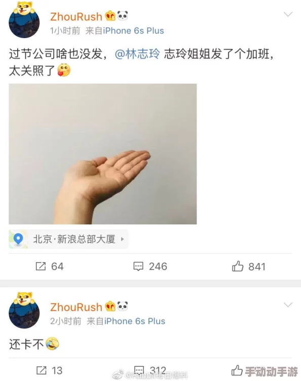 震惊！久久精品99精品免费观看竟然隐藏着不为人知的秘密，网友们纷纷表示难以置信！