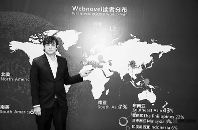 高h高辣h文乱：震惊！某知名作家竟然因创作内容引发社会热议，网友反响强烈，背后真相令人瞩目！