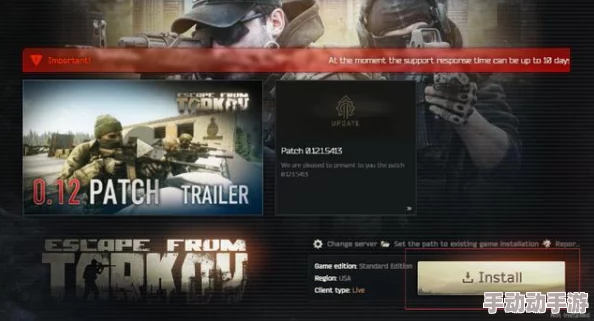 逃离塔科夫游戏中如何更换物品方向及实现物品旋转操作指南 逃离塔科夫游戏中如何更换物品方向及实现物品旋转操作指南