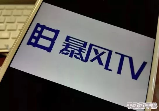 太久官网：了解太久品牌的最新动态、产品信息及服务内容，助您更好地体验和选择我们的优质产品