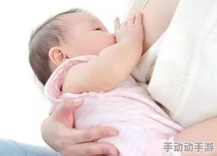 震惊！东北女人奶水授乳milkhd引发热议，网友纷纷讨论其背后的故事与影响，真相令人意外！
