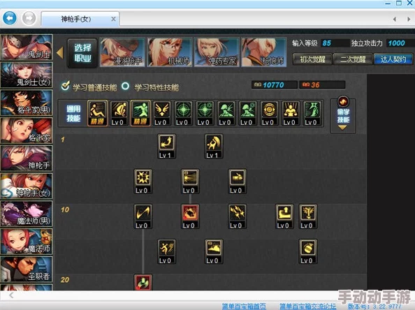 DNF游戏中如何操作键位以快速集合整理装备指南 DNF游戏中如何操作键位以快速集合整理装备指南