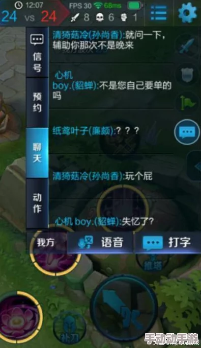 科普孙尚香⊥钢筋:震惊!孙尚香竟然用钢筋制造出史上最强武器,颠覆传统工艺认知! 科普孙尚香⊥钢筋:震惊!孙尚香竟然用钢筋制造出史上最强武器,颠覆传统工艺认知!