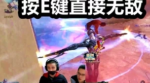 科普孙尚香⊥钢筋:震惊!孙尚香竟然用钢筋制造出史上最强武器,颠覆传统工艺认知! 科普孙尚香⊥钢筋:震惊!孙尚香竟然用钢筋制造出史上最强武器,颠覆传统工艺认知!