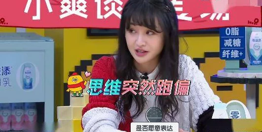 震惊！娇美贵妇岳在我跨下爽，竟然引发了全城热议，背后隐藏着不为人知的秘密！