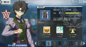 FGO阎魔亭复刻活动全面攻略指南：解锁所有奖励与隐藏剧情