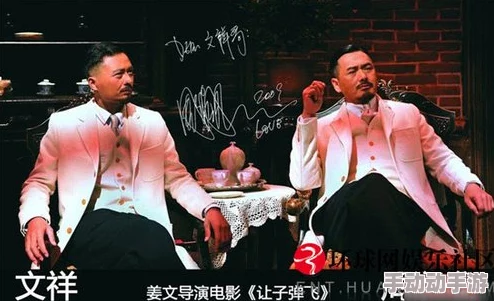 17cc：曝光内幕！知名网红与明星合作背后的真相揭秘