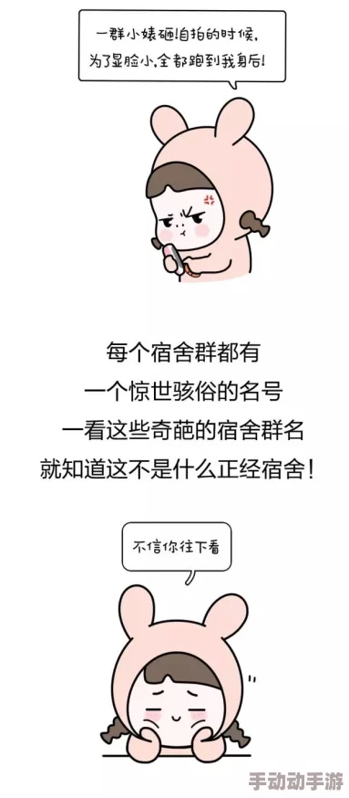 震惊！国产精品久久久久孕妇竟然隐藏着这些不为人知的秘密，影响你和宝宝的健康！