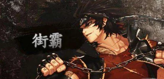 DNF莽荒纪元：揭秘游戏中哪个职业最具莽荒之力