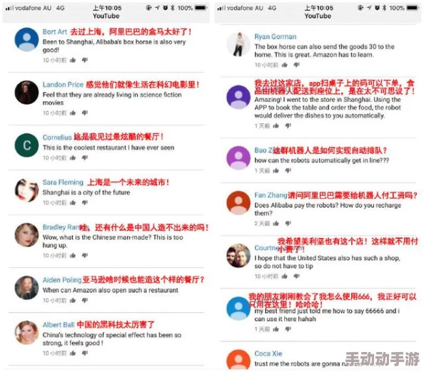 震惊！久久精品人人做人人综合试看竟然引发全球热议，网友们纷纷表示无法接受这一现象的背后真相！