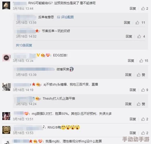 震惊！久久精品人人做人人综合试看竟然引发全球热议，网友们纷纷表示无法接受这一现象的背后真相！