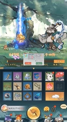 寻道大千顶级阵容搭配策略：T0级别强力阵容推荐指南