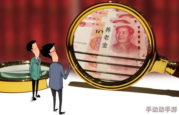 《王者荣耀》2024年1月6日全新活动公告及详细内容介绍