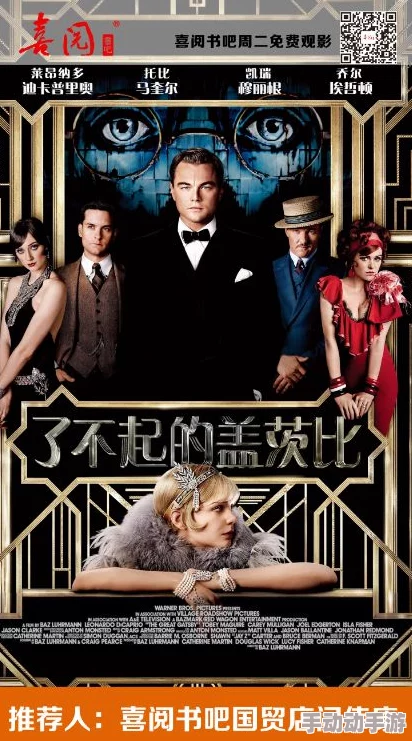 日韩毛片一级：震惊！最新调查揭示隐藏在背后的不为人知的秘密，影响深远引发广泛关注！