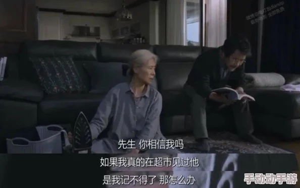 日韩毛片一级：震惊！最新调查揭示隐藏在背后的不为人知的秘密，影响深远引发广泛关注！