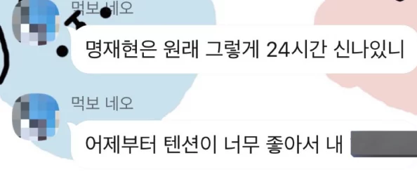 震惊！＂free×性护士vidos韩q国＂背后隐藏的真相曝光，令人难以置信的事件引发广泛关注！