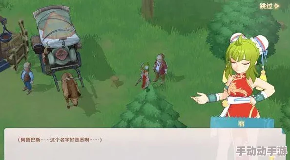 魔力宝贝旅人最新有效未过期兑换码大全，共19个精选分享