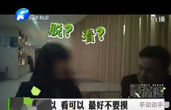 震惊！边摸边吃奶边做娇喘视频竟引发社会热议，网友们纷纷表示无法接受这一现象的存在！