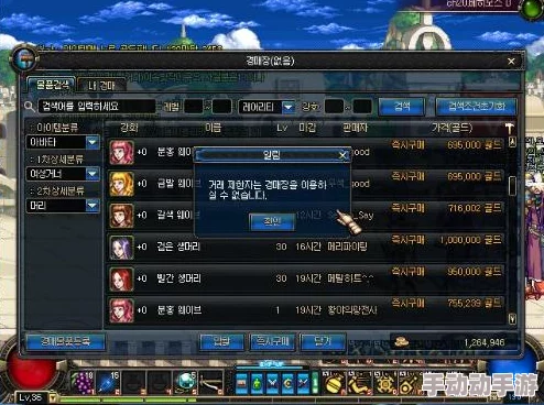 机械师在DNF中选择哪个副本进行高效刷图攻略